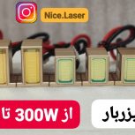 انواع هندپیس و لیزربار پلاتینیوم و تیتانیوم