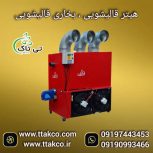 هیتر گلخانه ای ، جت هیتر برقی گلخانه ، کوره هوای گرم گلخانه ای09199762163