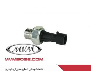 قطعات جلوبندی فونیکس پرو مکس TIGGO 8  ‏PRO MAX