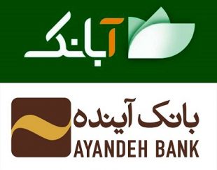 کسب درآمد در منزل با معرفی اپلیکیشن آبانک