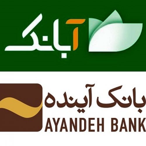 کسب درآمد در منزل با معرفی اپلیکیشن آبانک