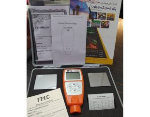 تستررنگ ماشین  مدل FMC TG14 PLUS