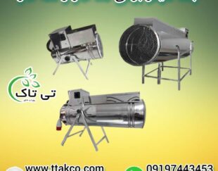 جت هیتر برقی ، بخاری برقی گلخانه 09199762163