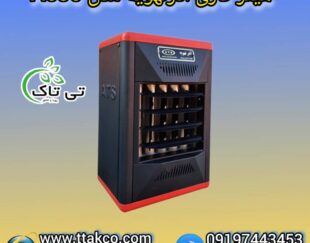 هیتر گازی آذر تهویه ، هیتر کارگاهی فن دار 09199762163