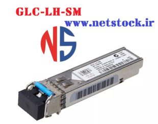 ماژول سیسکو GLC-LH-SM