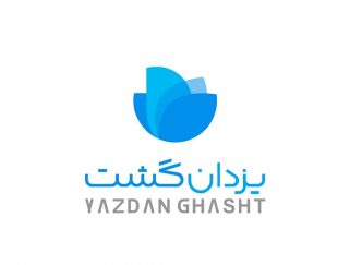 خدمات ICT