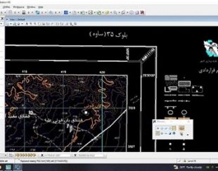 فروش انواع نقشه های توپوگرافی رقومی 25000 ایران،نقشه رقومی 1:25000،نقشه توپوگرافی رقومی و اسکن شده