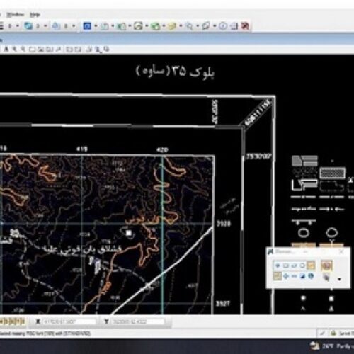 فروش انواع نقشه های توپوگرافی رقومی 25000 ایران،نقشه رقومی 1:25000،نقشه توپوگرافی رقومی و اسکن شده