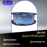 شربت جینکو ویتون