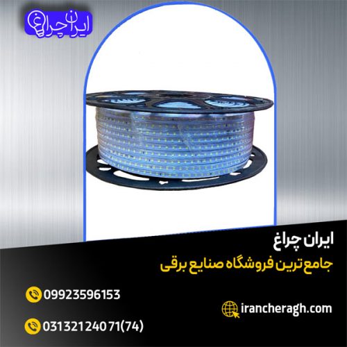 ریسه شلنگی LED ال ای دی خرید با بهترین قیمت