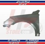 فروش قطعات یدکی اچ سی کراس H30 CROSS