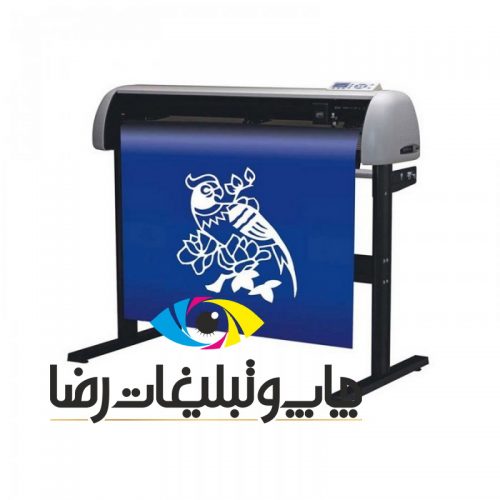 خدمات چاپی ارزان قیمت