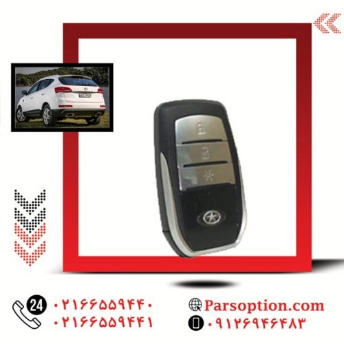 کیلس استارت جک S5 با قیمت عالی