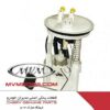 لوازم برقی ام وی ام MVM 550