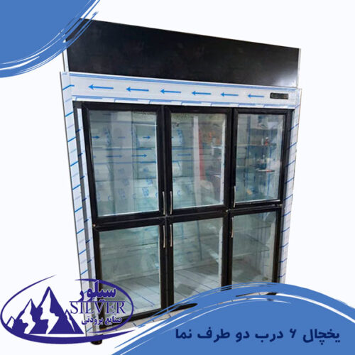 یخچال ایستاده فروشگاهی