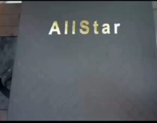 آلبوم کاغذ دیواری آل استار ALL STAR