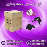 نبشی پلاستیکی ، نبشی پلاستیکی کاشی 09199762163