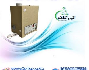 رطوبت ساز التراسونیک صنایع چوب و مبلمان ، مه ساز