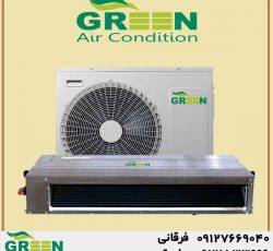 قیمت و خرید داکت اسپلیت 36000 گرین در قم | نمایندگی گرین GREEN