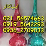 ارائه بهترین دستگاه فانتاکروم  وآبکاری09195642293