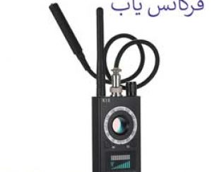 .فروش سیگنال یاب در اصفهان