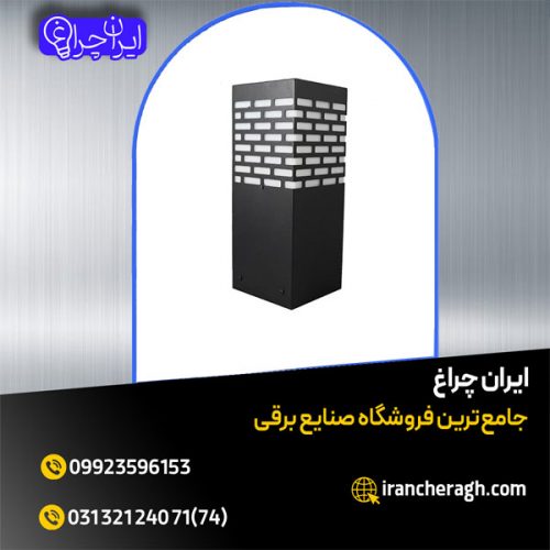 چراغ حیاطی برای نوپردازی خارجی