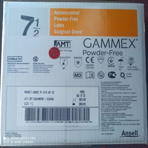 دستکش جراحی بدون پودر آنتی میکروبیال گامکس surgical gloves. GAMMEX AMT