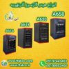 فروش هیتر فن دار :  گازی، شعله ای ، تنوع مدل، مستقیم از کارخانه 09197443453