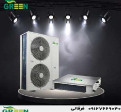 خرید و قیمت داکت اسپلیت 48000 گرین در قم | نمایندگی گرین Green