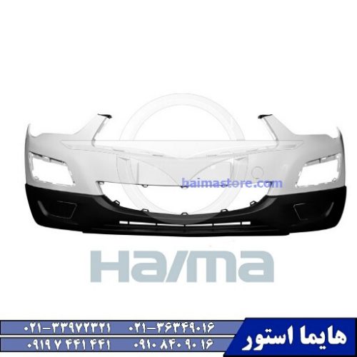 در عقب هایما اس HAIMA S7