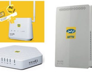 خرید مودم ارزان اینترنت ADSL/3G/4G/LTE