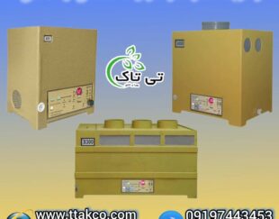 رطوبت ساز التراسونیک ، دستگاه بخور سرد صنعتی 09199762163