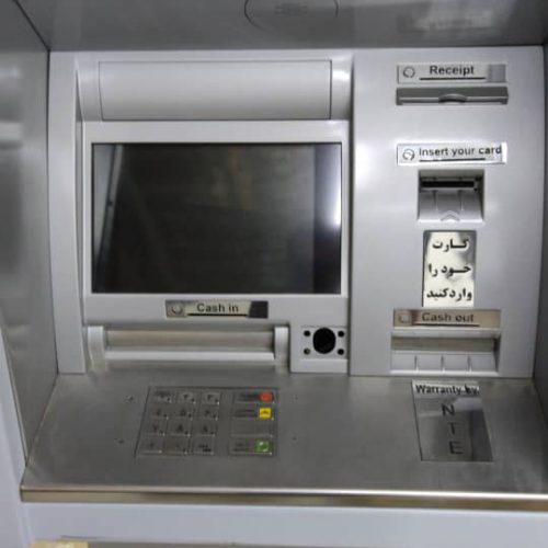 فروش دستگاه خود پرداز (عابر بانک، ATM)