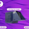 رطوبت ساز پروانه ای | قیمت و خرید مه پاش