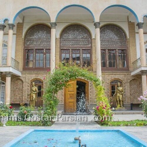 پیمانکار میراث فرهنگی و گردشگری