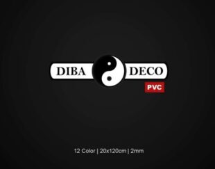 کفپوش پی وی سی دیبا دکو DIBA DECO