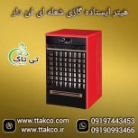 فروش هیتر گازی آذر تهویه مدل  650A