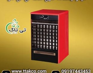 فروش هیتر گازی آذر تهویه مدل  650A