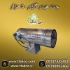 جت هیتر گازی 50هزار ، جت هیتر گازی کارگاهی 09199762163