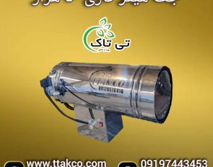 جت هیتر گازی 50هزار ، جت هیتر گازی کارگاهی 09199762163