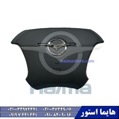 چراغ جلو هایما اس HAIMA S5