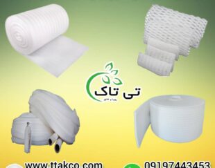 فوم توری میوه ، تولید کننده فوم توری 09199762163