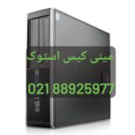 فروش انواع مینی کیس استوک