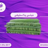 قیمت و خرید نبشی مقوایی و نبشی پلاستیکی