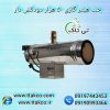 جت هیتر گازی 50هزار ، جت هیتر گازی قالیشویی 09199762163