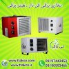 جت هیتر برقی ، بخاری برقی گلخانه 09199762163