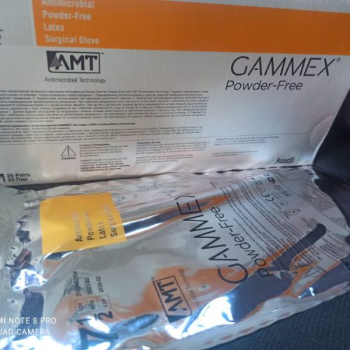 دستکش جراحی بدون پودر آنتی میکروبیال گامکس surgical gloves. GAMMEX AMT