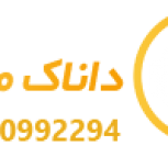 ? داناک مشاور – حامی آرامش و سلامت روانی شما