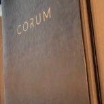 آلبوم کاغذ دیواری کروم CORUM