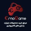 ارنوگیم | ErnoGame